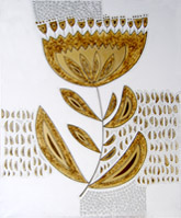 Одиночество