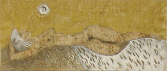 Наслаждение